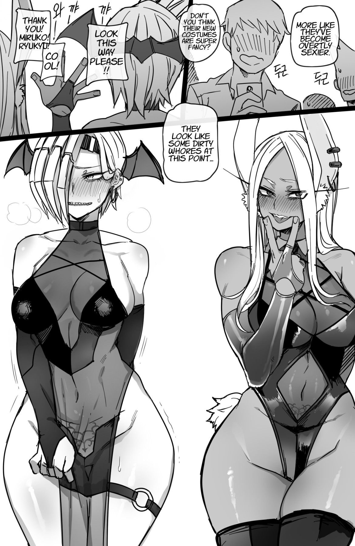 Hentai Manga Comic-v22m-Miruko & Ryukyu-Read-21